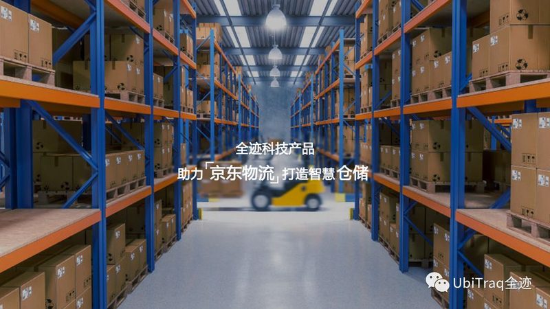 仓储货架分类解析：如何选择最适合的库房解决方案